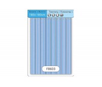 F 8603 шторка для ванны голубая (текстиль)